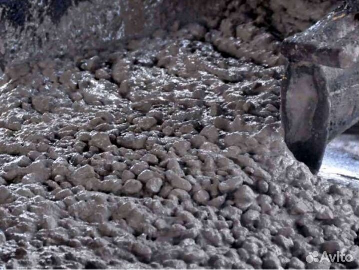 Бетон, все марки