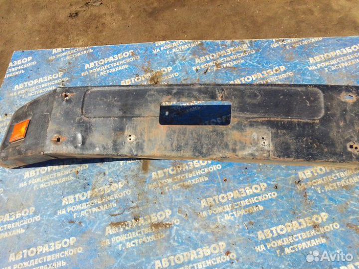 Передний бампер. ЗИЛ 5301 фургон Д 245 2005