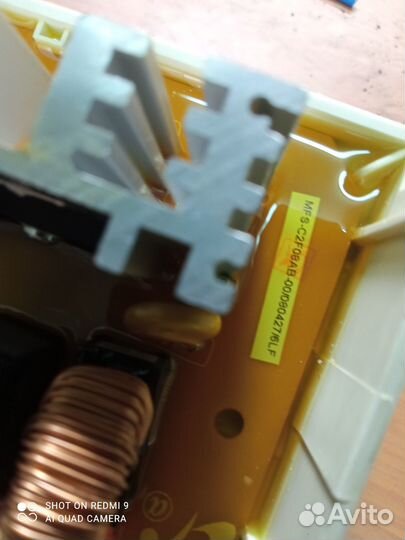 Модуль управления стиральной машины samsung