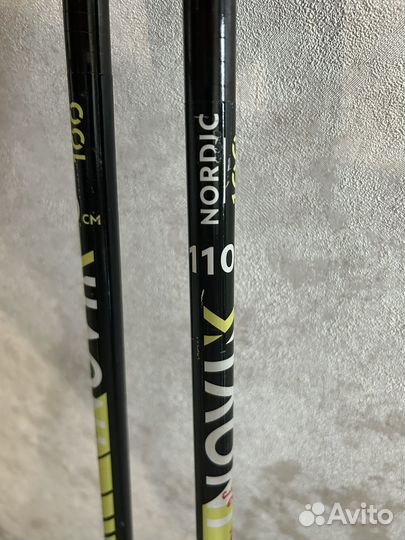 Беговые лыжи