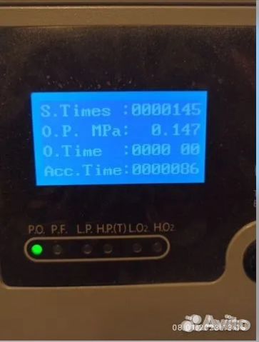 Продам кислородный концентратор JAY-5A 5л/мин