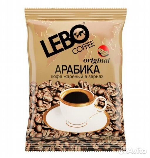 Кофе Арабика lebo Original в зёрнах 100г