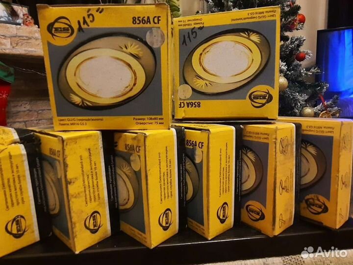 Светильник потолочный встраиваемый