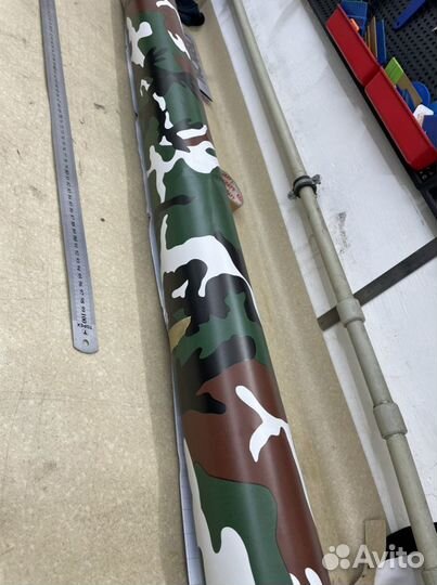 Автомобильная пленка