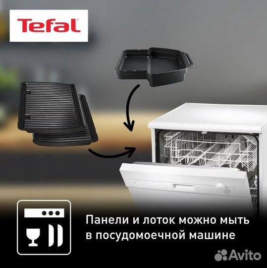 Электрогриль Tefal Optigrill+