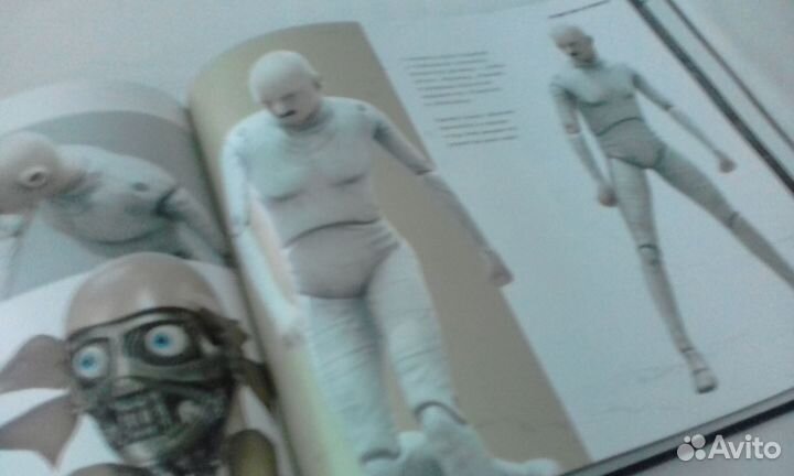 Atomic heart артбук