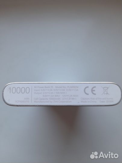 Xiaomi mi power bank 2s