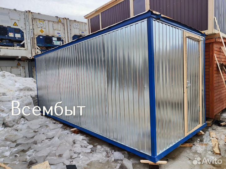 Зимняя бытовка с доставкой в готовом виде