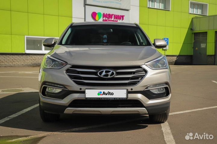Hyundai Santa Fe, 2017