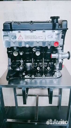 Двигатель 1.6 Lifan LF481Q3