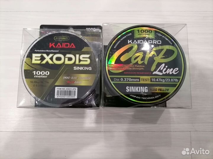 New Kaida Pro/Шнур Х4/Х8/Х9,Леска /100-1000м