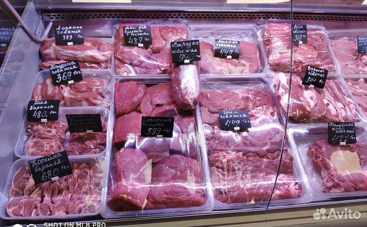 Мясник кулинар