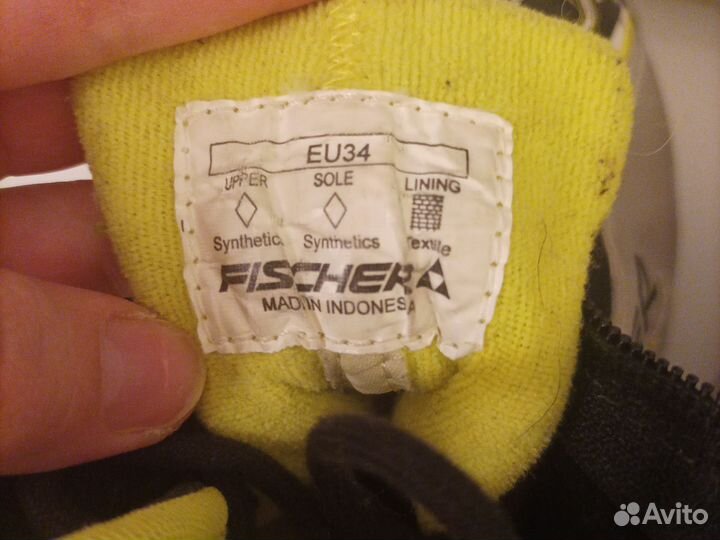 Лыжные ботинки fischer sprint 34