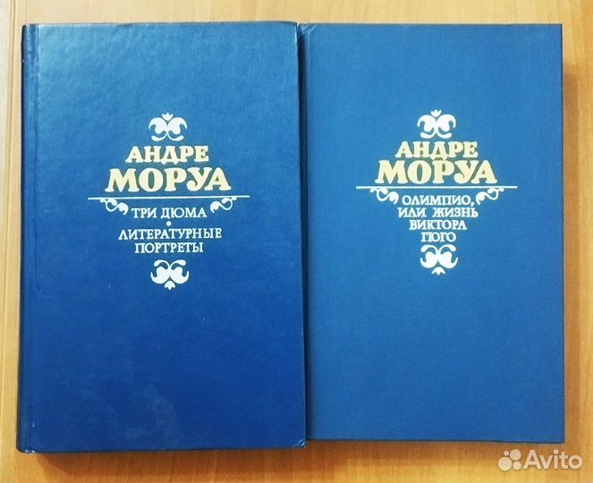 Литература медицинская, художественная и другая