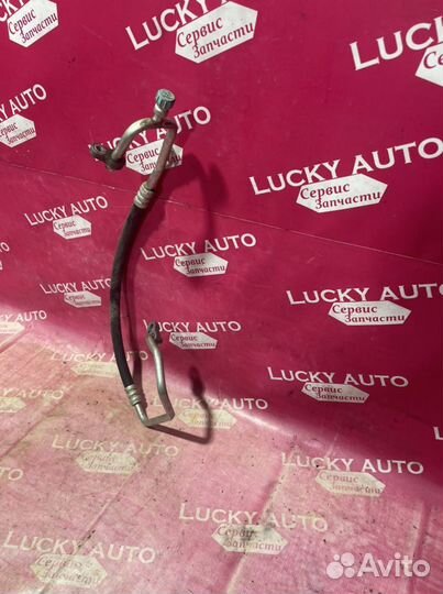 Трубка кондиционера Hyundai Creta 1.6