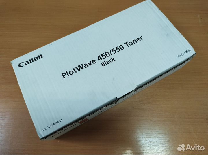 Canon PlotWave 450/550 Toner