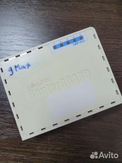 Mikrotik hap