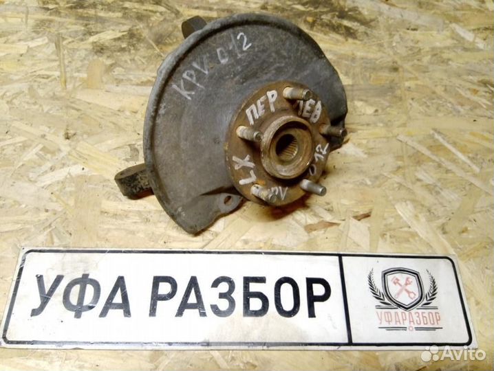 Кулак передний левый + ступица Mitsubishi Lancer X