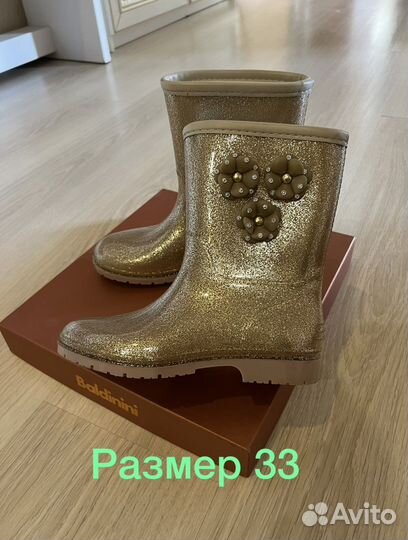 Обувь для девочки 31-33