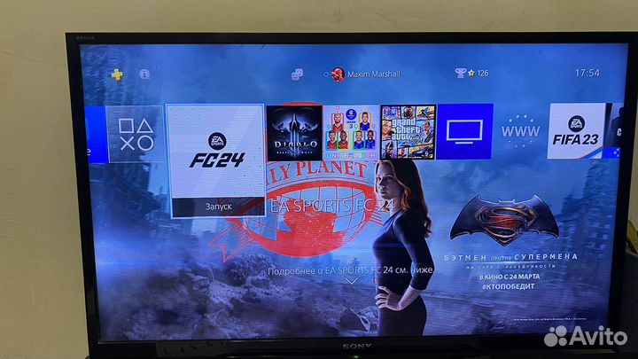 Игровая приставка ps4 1tb