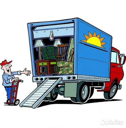 Грузоперевозки переезды газель с грузчиками