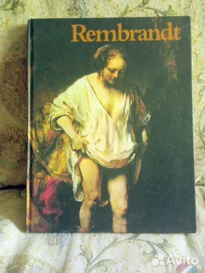 Альбомы живописи и книги об искусстве