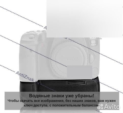 Батарейная ручка KingMa BG-E21 для Canon EOS 6D II