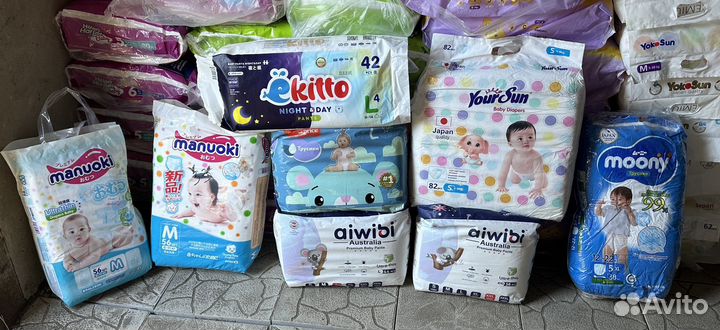 Подгузники трусики детские