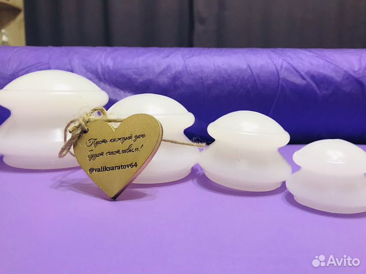 Массаж на дому