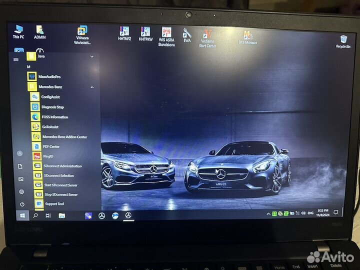 Lenovo T460S