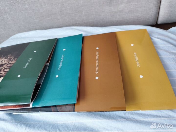 Фотоальбом