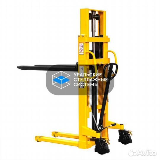 Штабелер гидравлический