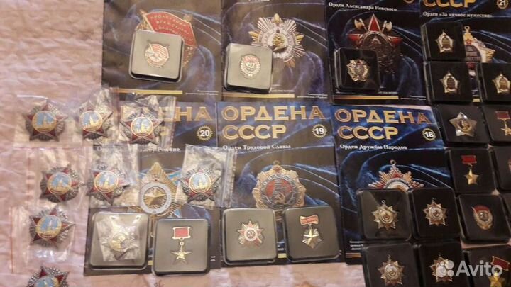 Знаки копии,муляжи СССР коллекция аиф