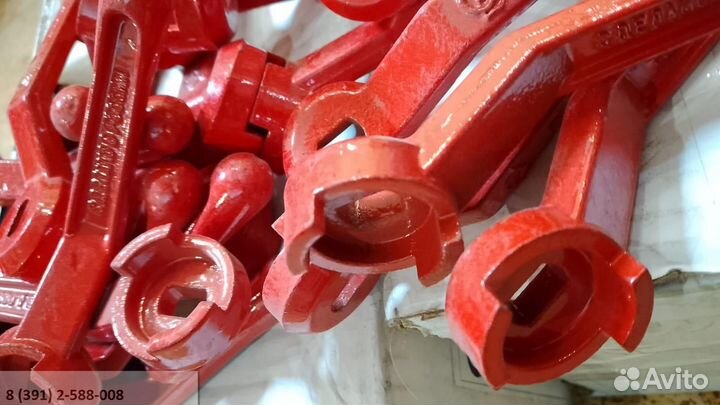 Ручка - рычаг для крана шарового Галлоп Ду 25-32