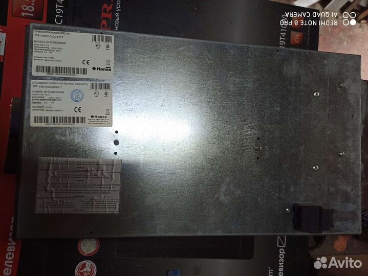 Варочная керам.панель эл.hansa(не вкл)