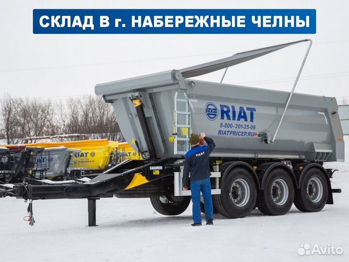 Прицеп самосвальный РИАТ 85830F-16H, 2023