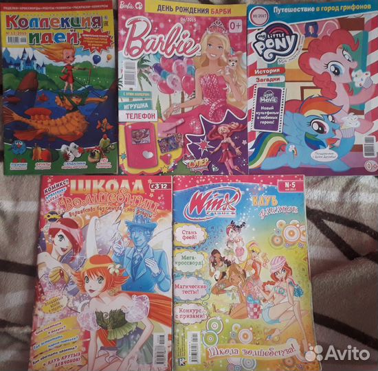 Разные журналы Пони, Винкс Winx, Барби