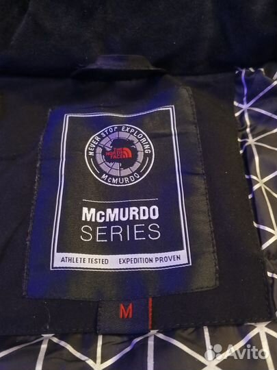 Зимняя куртка