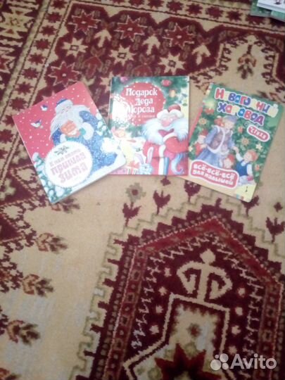 Стихи о зиме, о дедушке морозе,снегурочка и т д