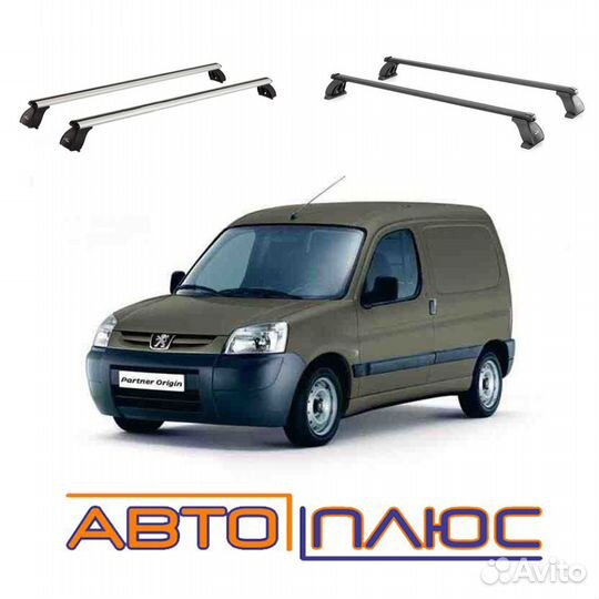 Багажник Пежо Партнер без рейлингов на Ким 75