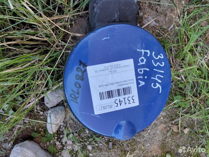 Лючок бензобака skoda fadia 1 хетчбэк