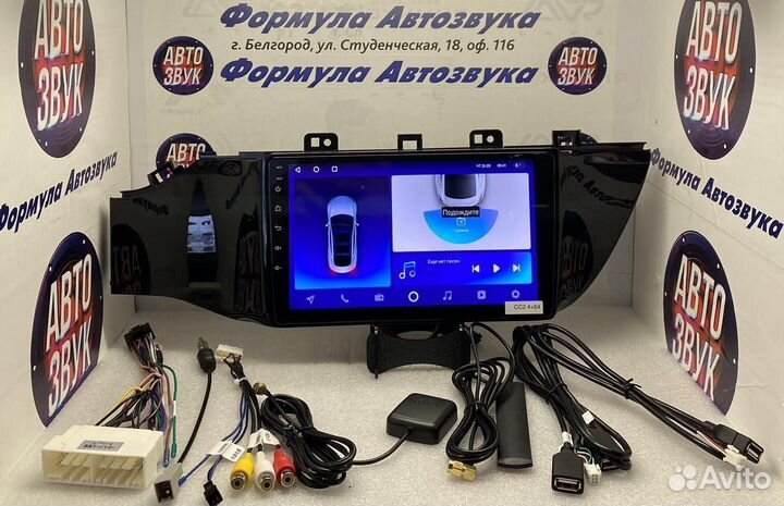 Головное устройство Kia RIO 4 2016 - 2019 4G-64GB