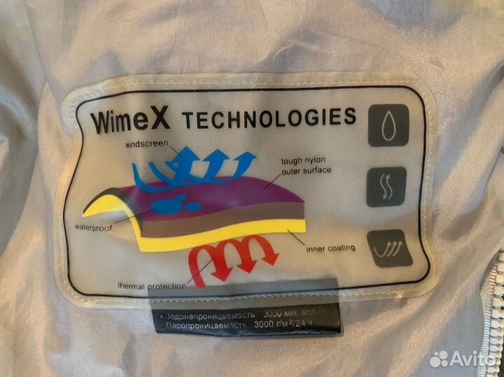 Куртка теплая 140