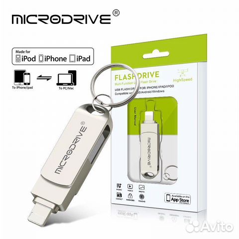 USB флеш память для iPhone 256 GB