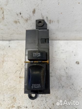 Кнопка Ауди A8 D3 4E