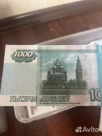 Билеты банка приколов