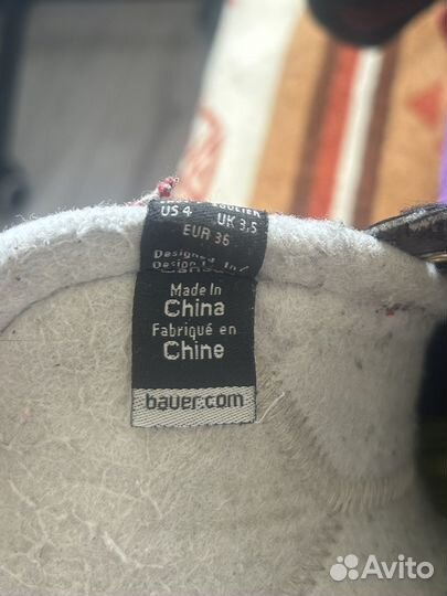 Хоккейные коньки bauer vapor 2x бу