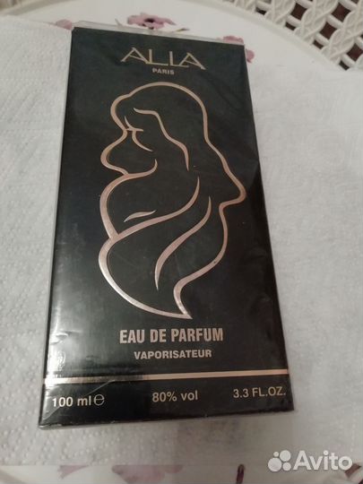 Духи винтажные