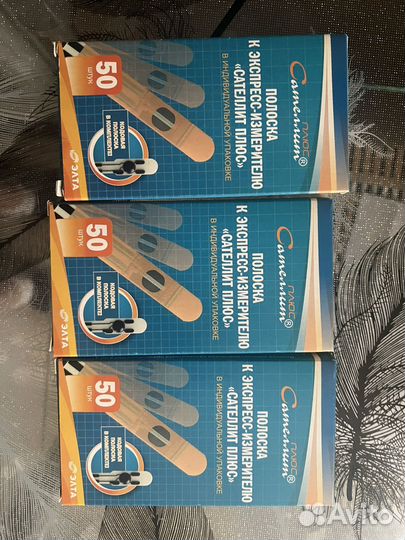 Тест полоски