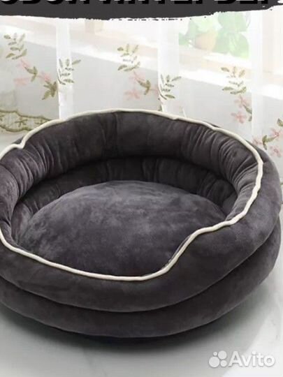 Лежанка велюровая новая